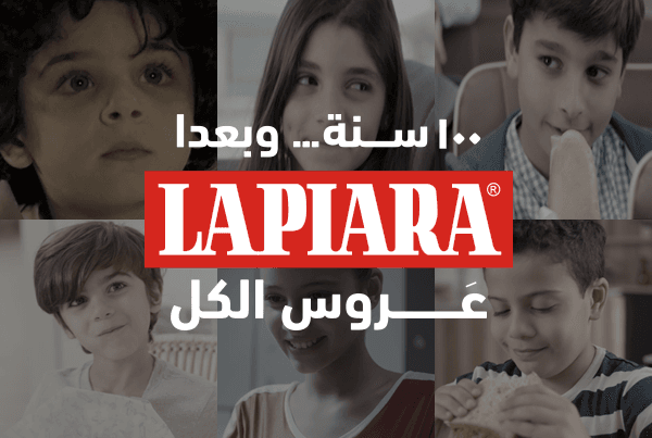 Litenby creative branding studio logo