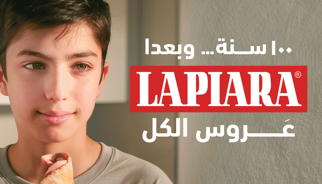 Lapiara Post Full 1 Commercial Concept by Litenby for F&B brand